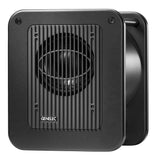 Genelec 7050C Active Subwoofer