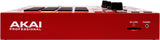 Akai Professional MPC ONE+