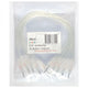 Analogue Solutions LED CV Cables 30cm (Bag of 5)