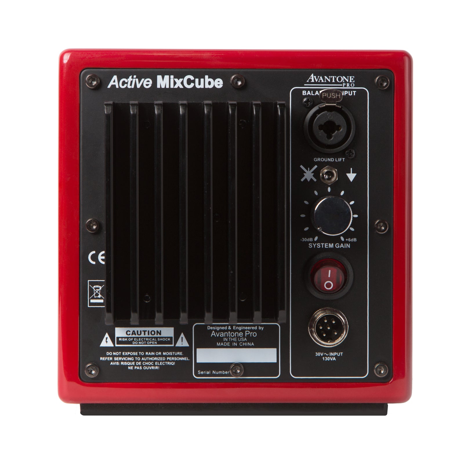 AVANTONE ACTIVE MIXCUBE ペア　115V昇圧機付き AVANTONE ACTIVE MIXCUBE ペア 115V昇圧機付き Mixcube Active