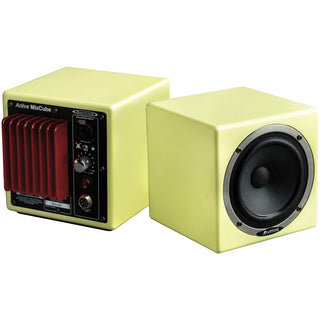 Avantone MixCube Active, Cream (Pair)