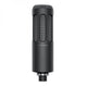 Beyerdynamic M70 Pro X