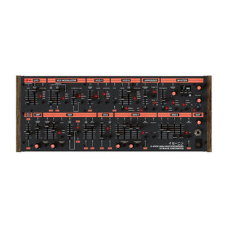 Black Corporation  Ise-NIN