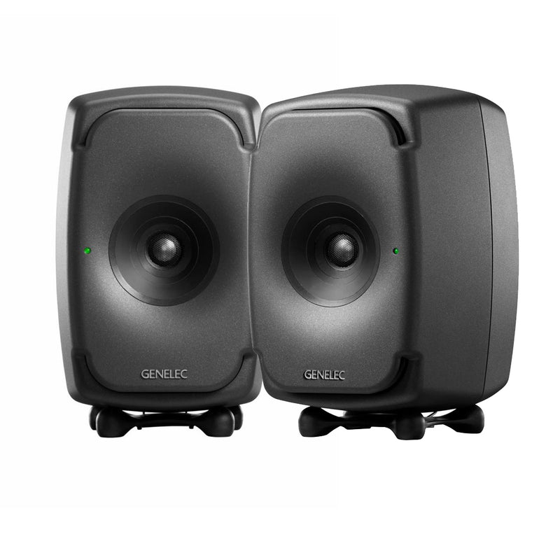 Genelec 8331 Studio Monitor (Pair) | KMR Audio